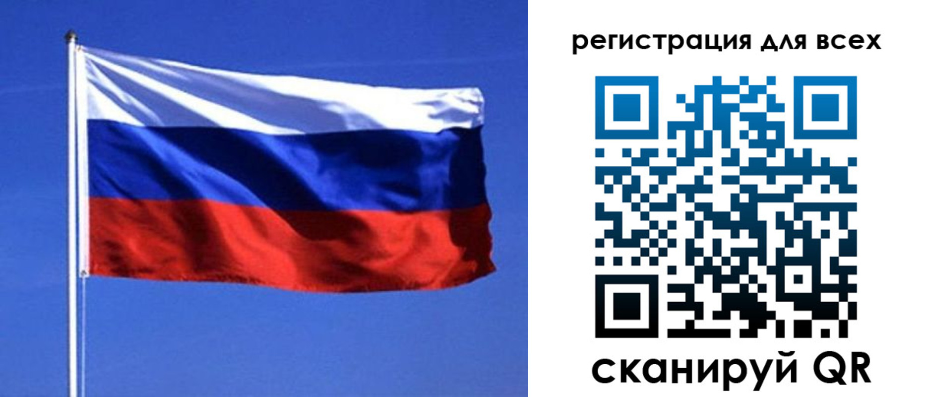временная регистрация госуслуги в Оленегорске